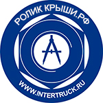 ролики для сдвижных крыш